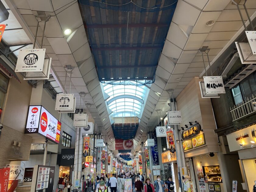 大山商店街の雰囲気