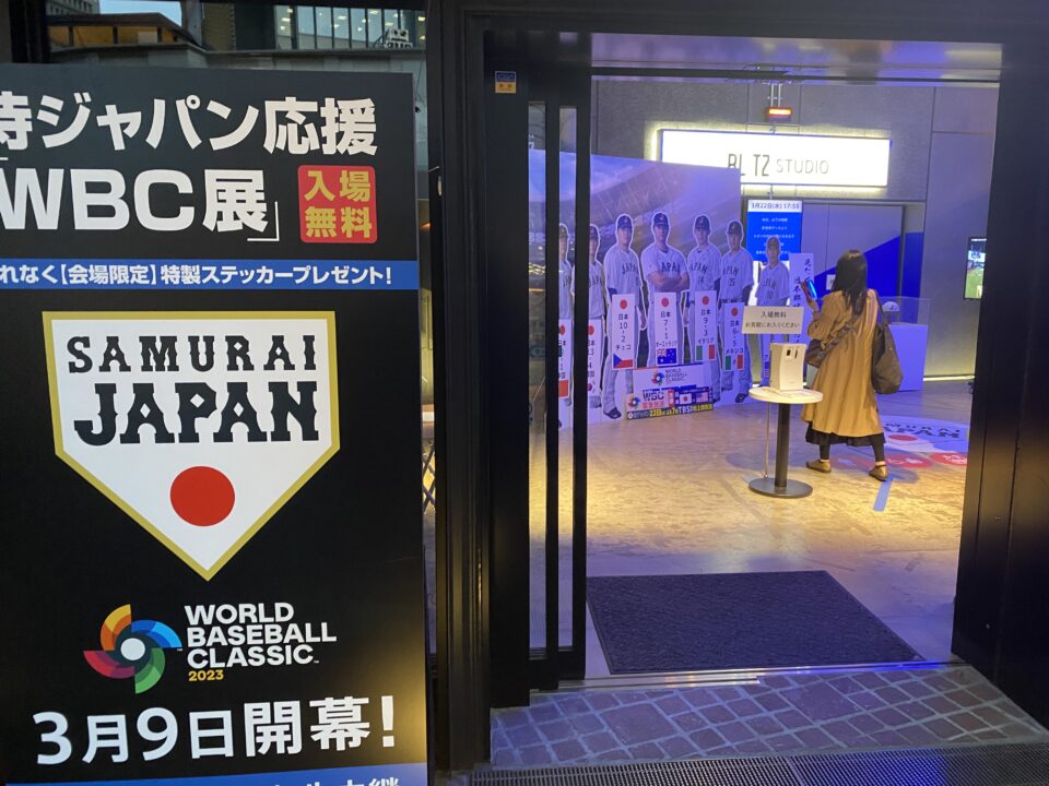 WBC優勝記念セール中 イチロー写真 直筆コピーサイン 人気総合 euro.com.br